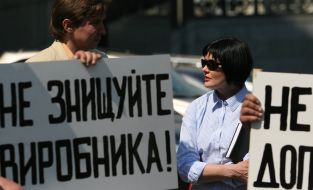 Zoya Ivashchuk and Roman Fedchuk