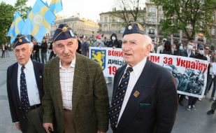 Ветерани дивізії «Галичина»