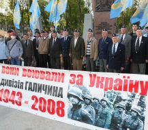 Ветерани дивізії «Галичина»