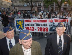 Ветерани дивізії «Галичина»