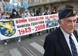 Ветеран дивізії «Галичина»