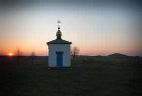 National park ”Stone graves”