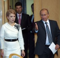 Юлия Тимошенко и Владимир Путин