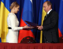 Yulia Timoshenkoand Vladimir Putin