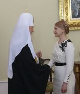 Yulia Timoshenko and patriarch Kirill