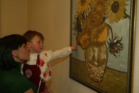 Наймолодший відвідувач