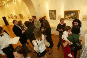 Відвідувачі презентації