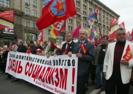 Іван Чиж, Станіслав Ніколаєнко та Наталія Вітренко