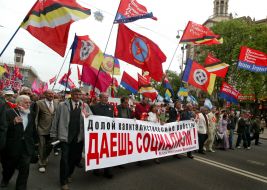 Іван Чиж, Станіслав Ніколаєнко та Наталія Вітренко