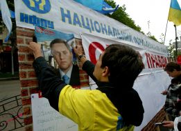 Allukrainian action ”Wall of true”