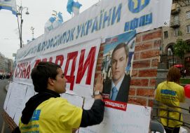 Allukrainian action ”Wall of true”