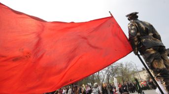 Participant of the II Open Living Statues Championship