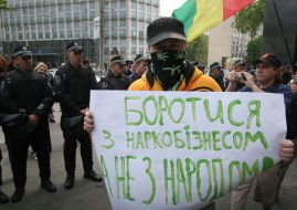 ”March of freedom - 2009” participant