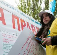 Учасниця Всеукраїнської акції ”Стіна правди”