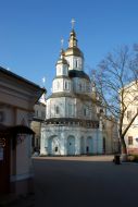 The Cathedral of the Protection of the Mother of God