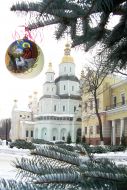 The Cathedral of the Protection of the Mother of God