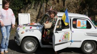 Ирина Денис