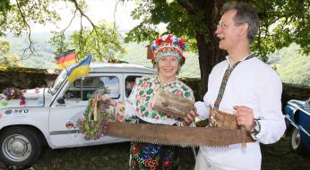 Ирина Денис и Бернд Гартманн