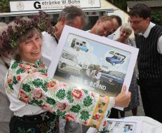 Ирина Денис