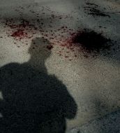 Кров на асфальті