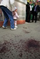 Кров на асфальті