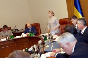Yulia Timoshenko at the session