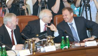 Vasiliy Knyazevich, Ivan Vakarchuk and Vladimir Shandra