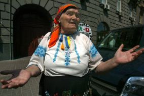 Параска Королюк