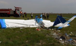 Обломки самолета