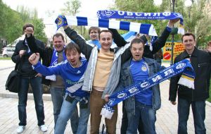 Уболівальники ФК ”Динамо” (Київ)