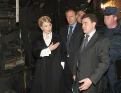 Юлия Тимошенко, Виктор Бондарь  и Владимир Шандра