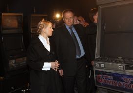 Юлия Тимошенко и Владимир Шандра