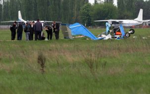 Сотрудники оперативно-следственной группы