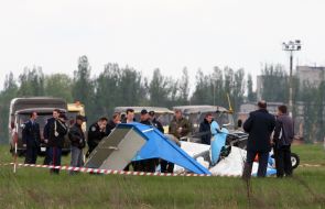 Сотрудники оперативно-следственной группы