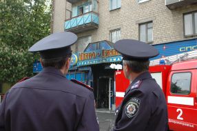 Сотрудники милиции