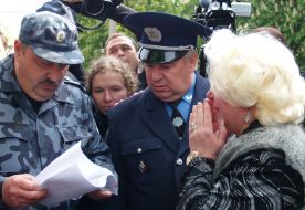 Сотрудники милиции