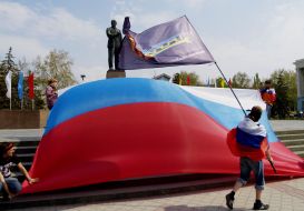 Национальный флаг Российской Федерации