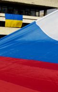 Национальный флаг Российской Федерации