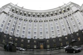 The Cabinet building