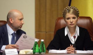Yulia Timoshenko and Aleksandr Turchinov