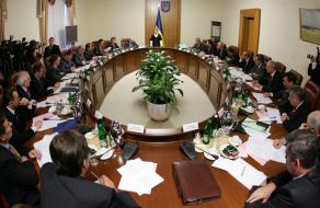 The Cabinet extraordinary session