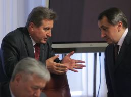 Bogdan Danilishin, Iosif Vinsky and Yury Yekhanurov