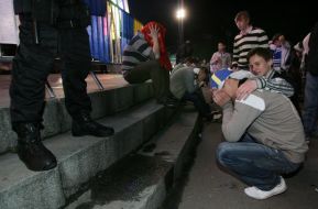 FC ”Dinamo” (Kiev) fans