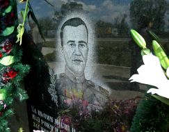 Memorial plaque to Ivan Antonov