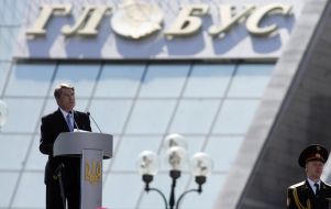 Віктор Ющенко