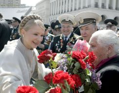 Юлія Тимошенко