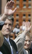 Віктор Ющенко та Юлія Тимошенко