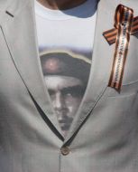 T-shirt with Che Guevara picture