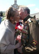 Юлія Тимошенко