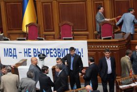 Regions party people’s deputies bock a tribune